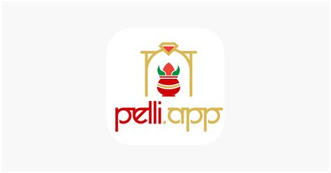 pelli app|‎PelliApp (Pelli App) on the App Store.